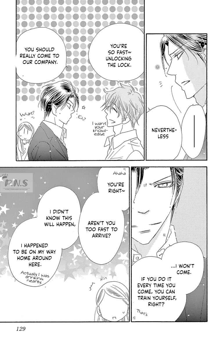 Page 14 Chapter 29 Love Phantom