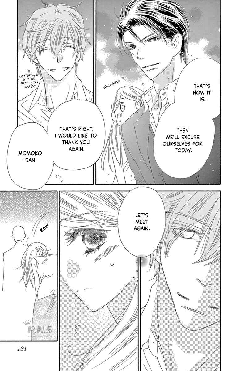 Page 16 Chapter 29 Love Phantom