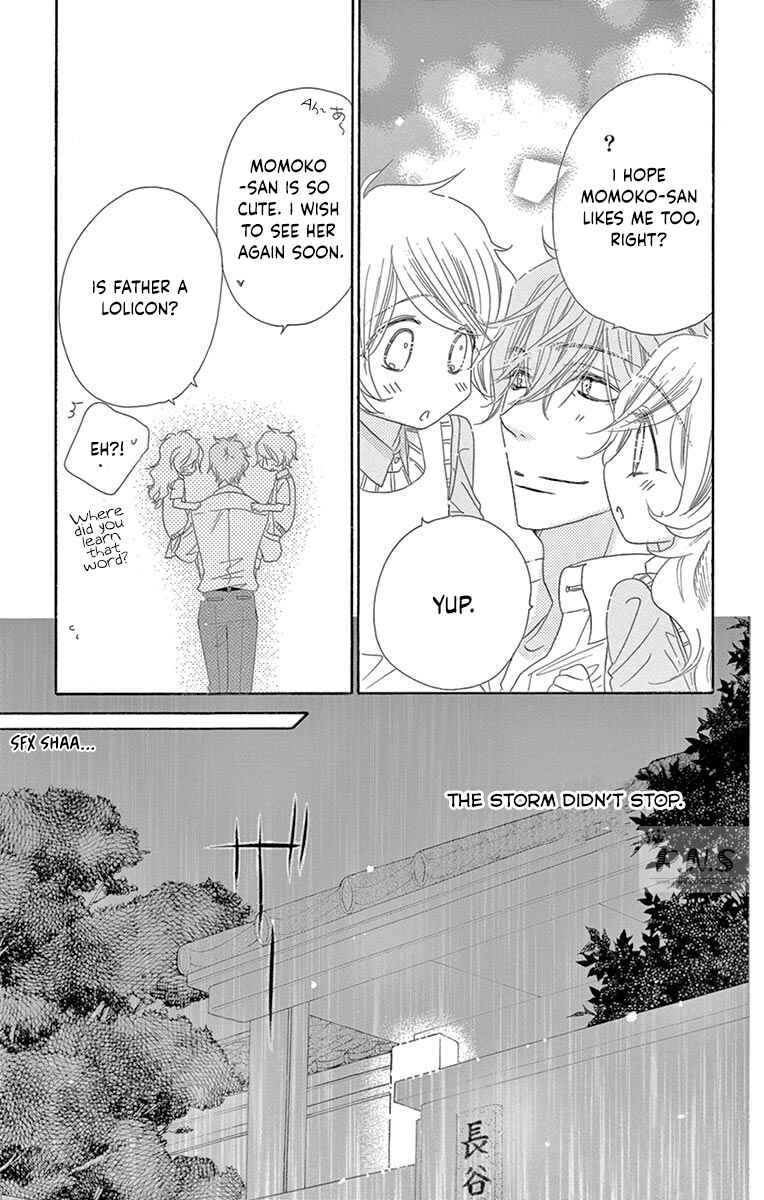 Page 18 Chapter 29 Love Phantom