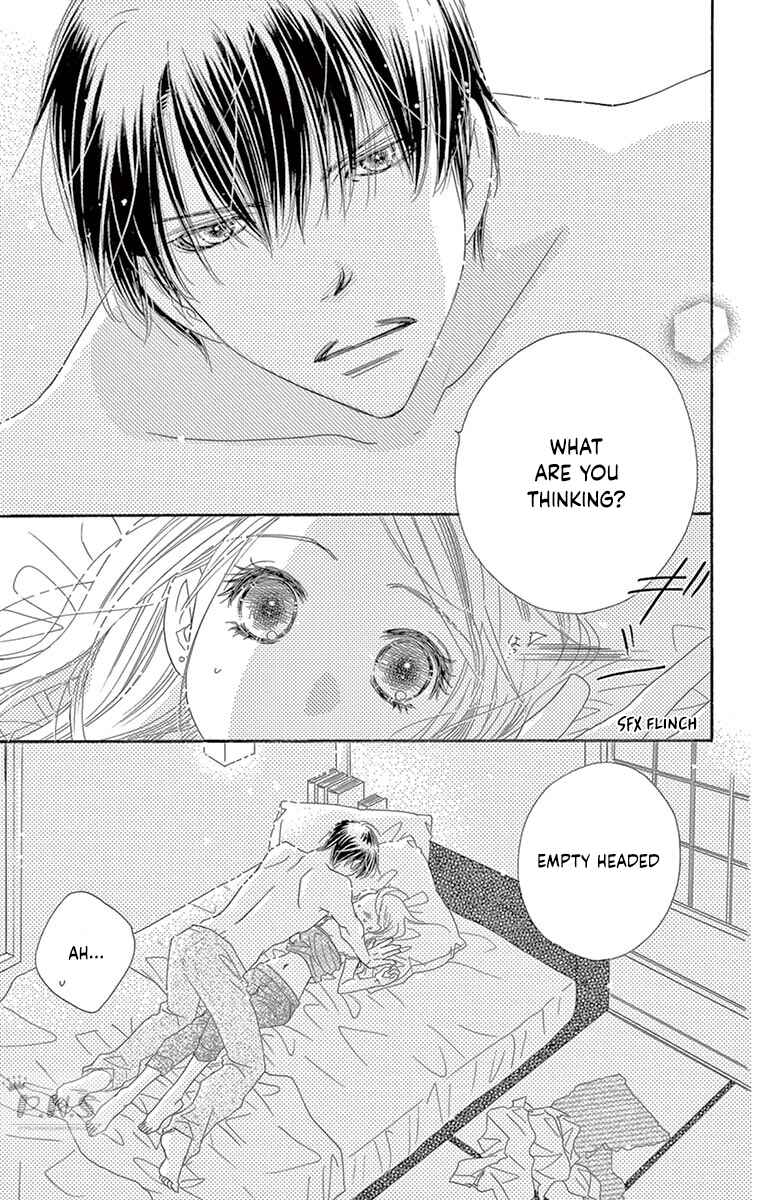 Page 24 Chapter 29 Love Phantom