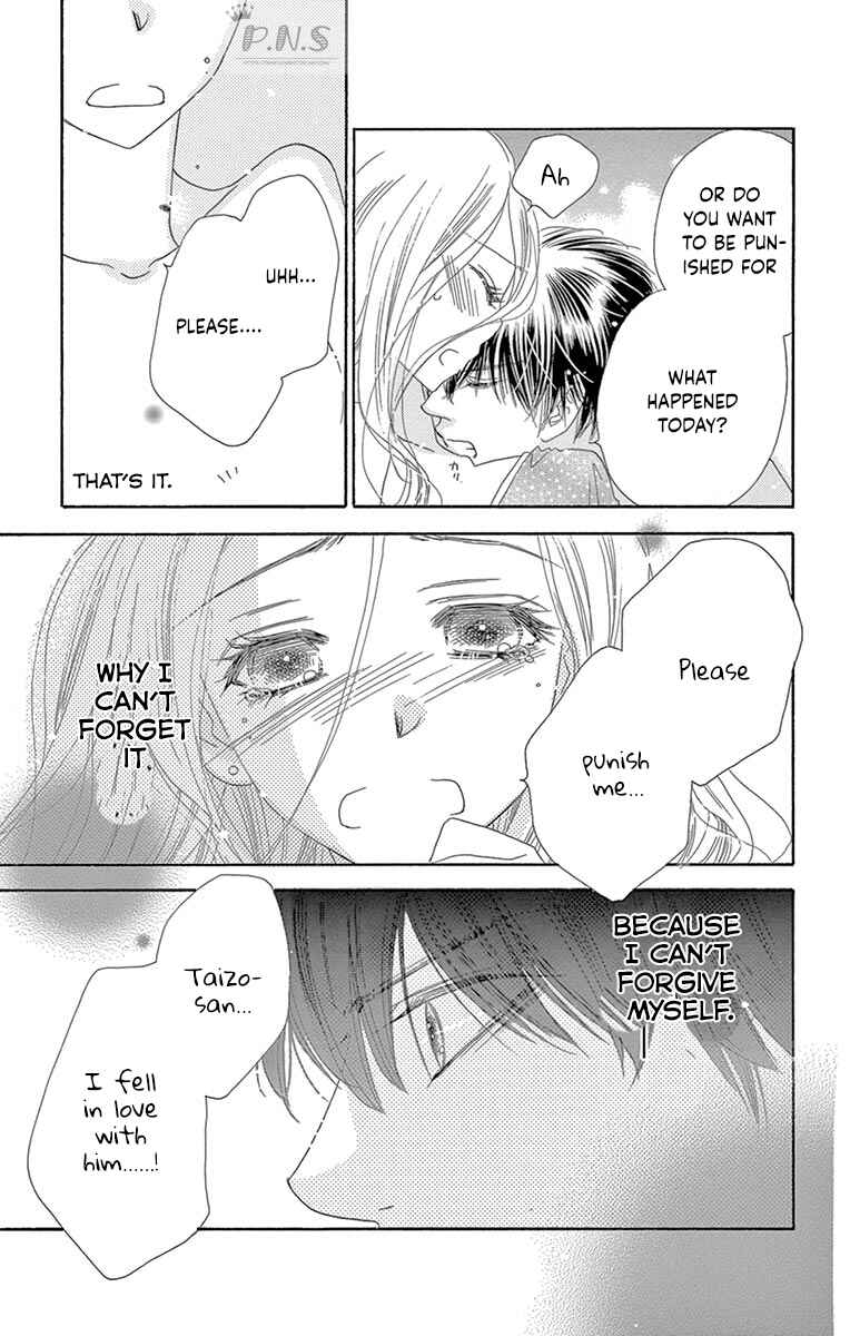 Page 26 Chapter 29 Love Phantom