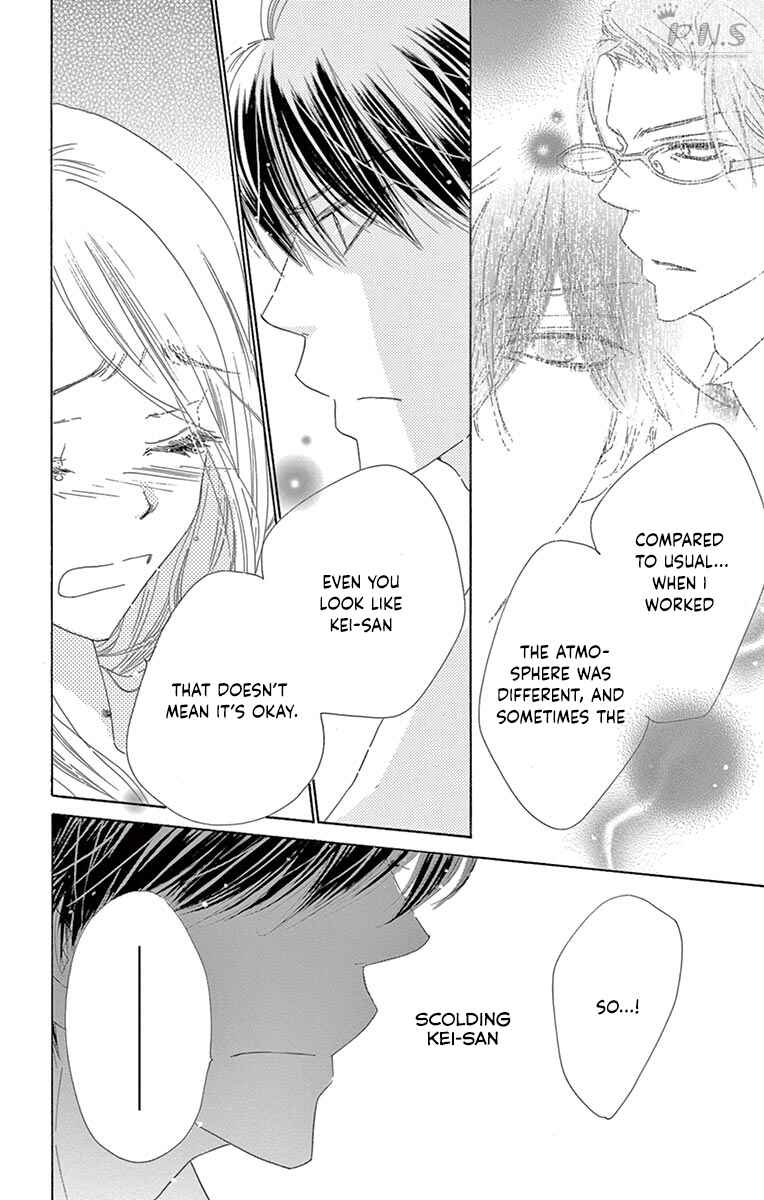 Page 27 Chapter 29 Love Phantom