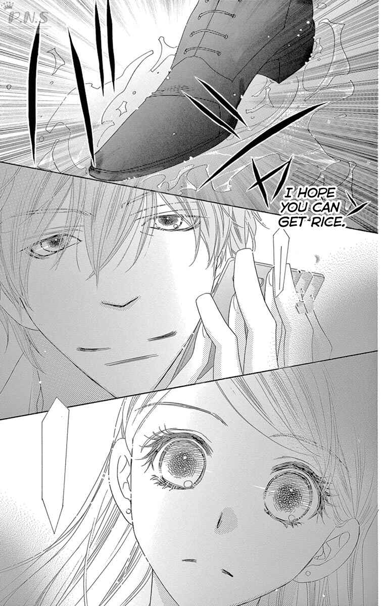 Page 4 Chapter 29 Love Phantom