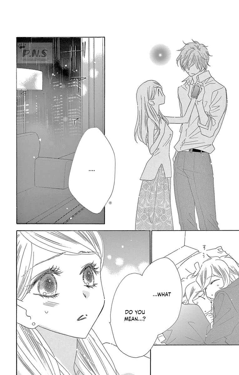 Page 5 Chapter 29 Love Phantom