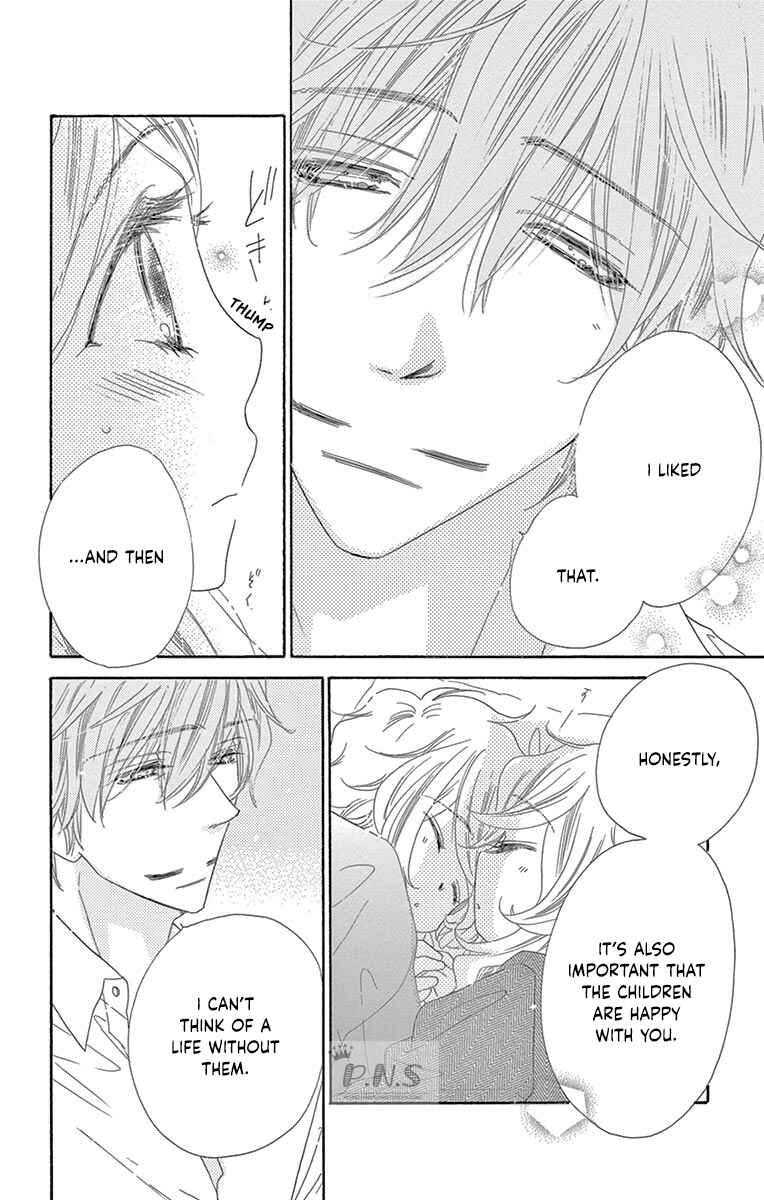 Page 7 Chapter 29 Love Phantom