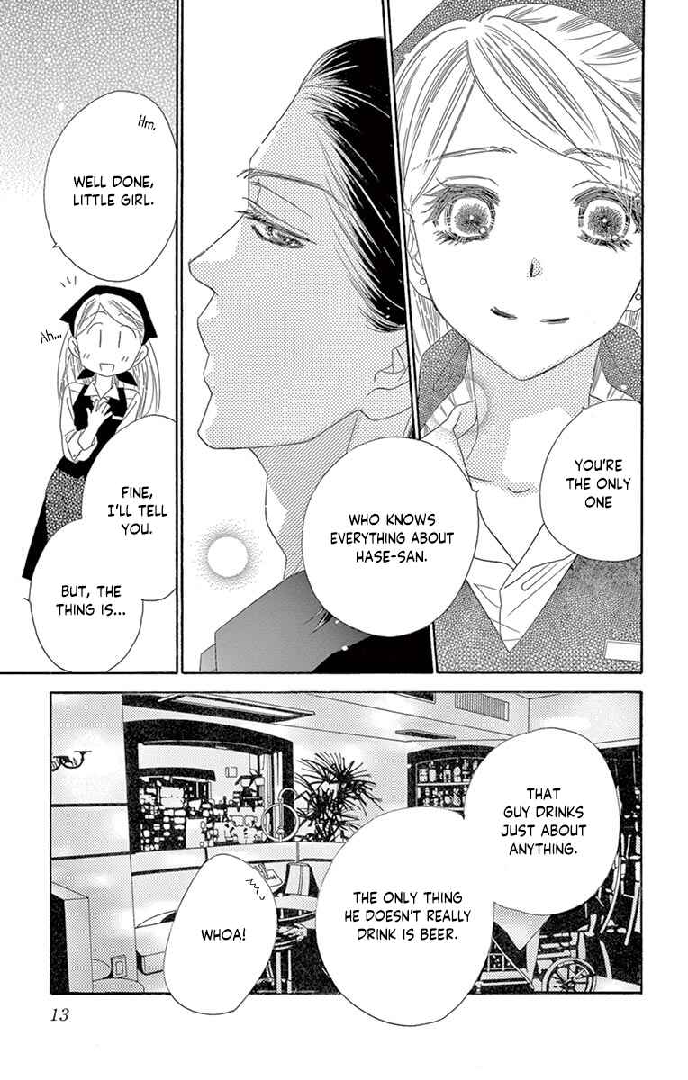 Page 10 Chapter 16 Love Phantom