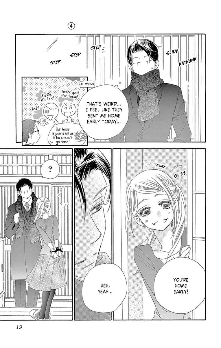 Page 16 Chapter 16 Love Phantom