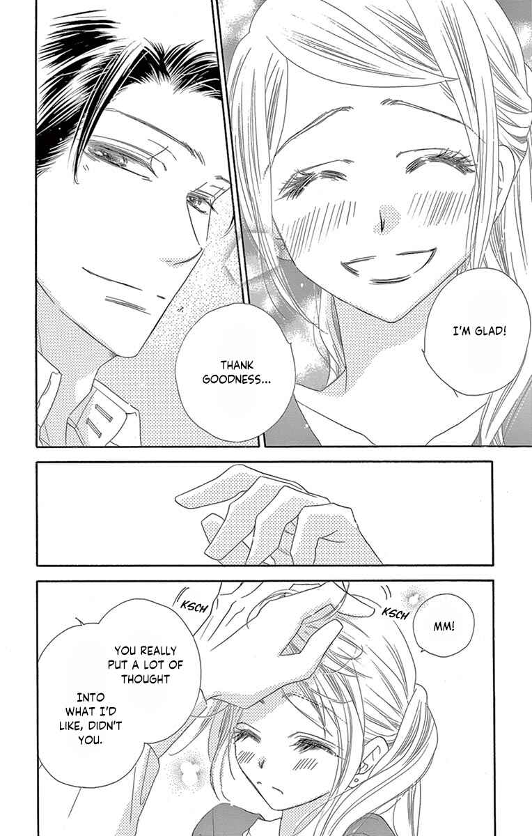 Page 19 Chapter 16 Love Phantom