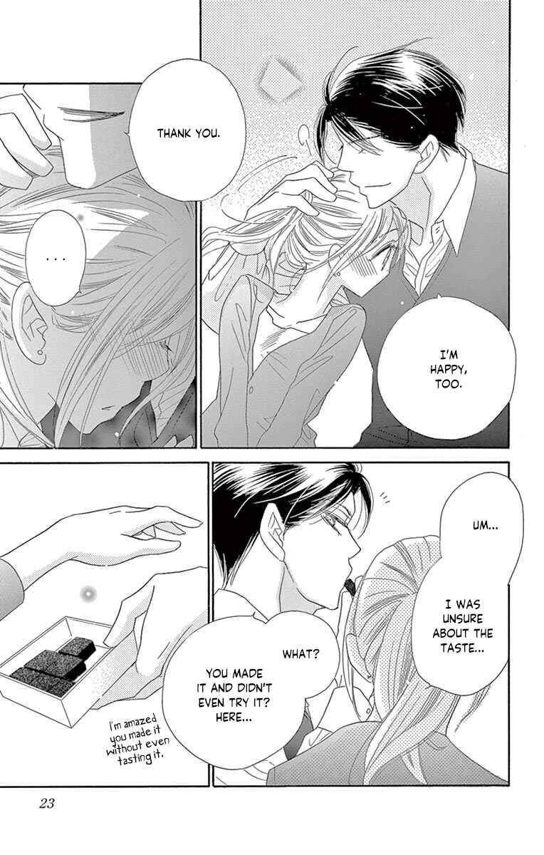Page 20 Chapter 16 Love Phantom