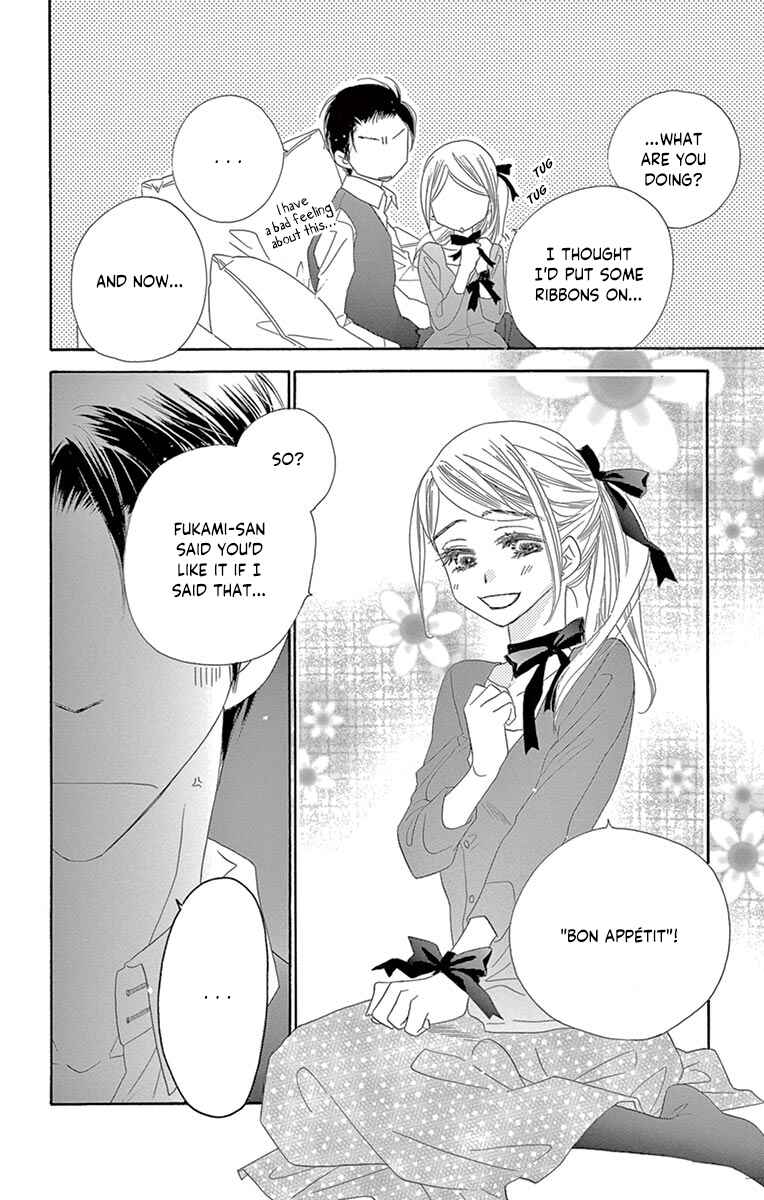 Page 23 Chapter 16 Love Phantom