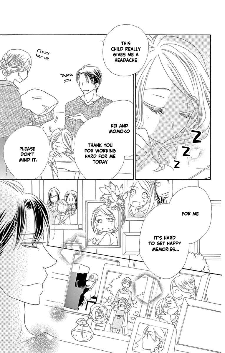 Page 15 Chapter 56 Love Phantom