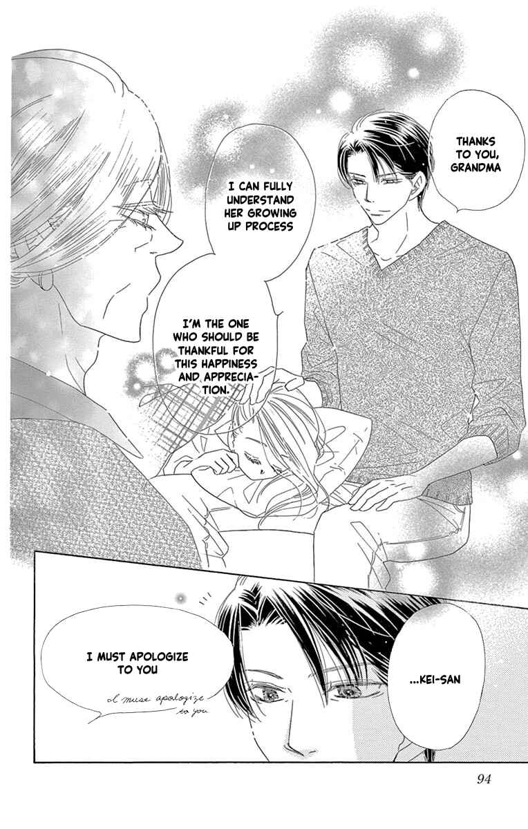 Page 16 Chapter 56 Love Phantom
