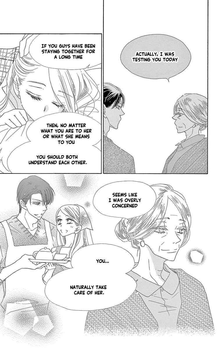 Page 17 Chapter 56 Love Phantom