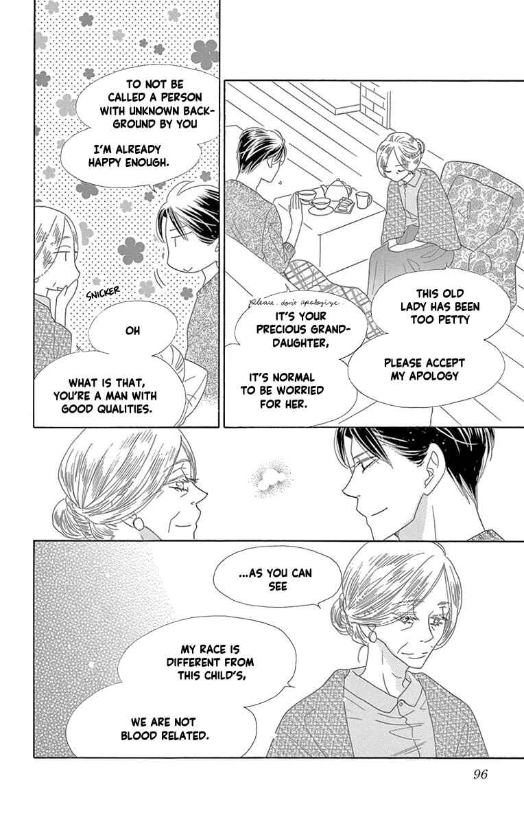 Page 18 Chapter 56 Love Phantom