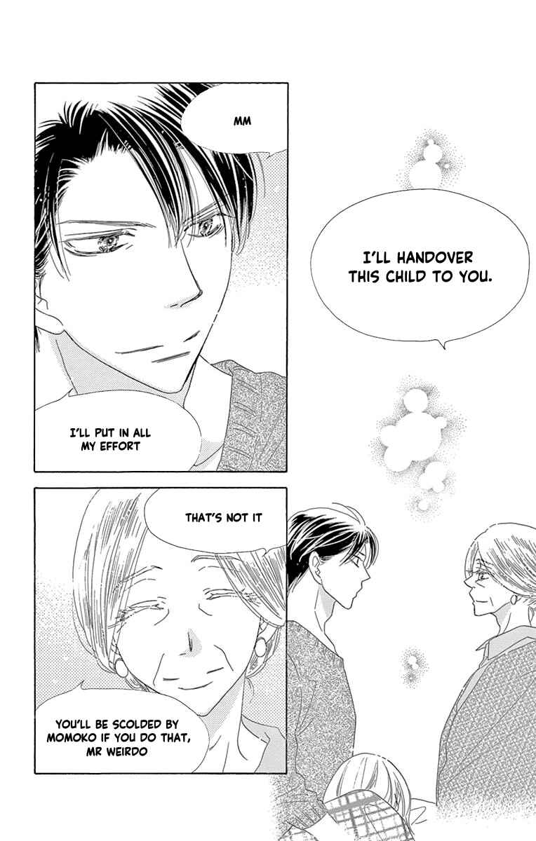 Page 20 Chapter 56 Love Phantom