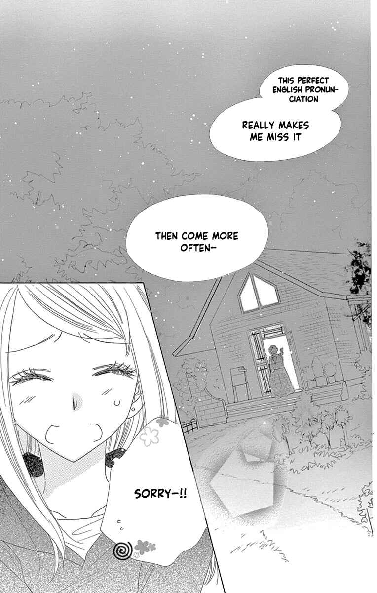Page 21 Chapter 56 Love Phantom