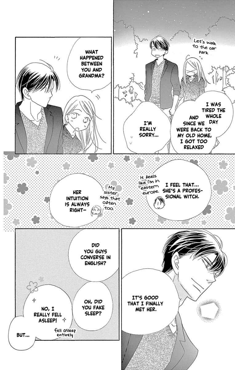 Page 22 Chapter 56 Love Phantom