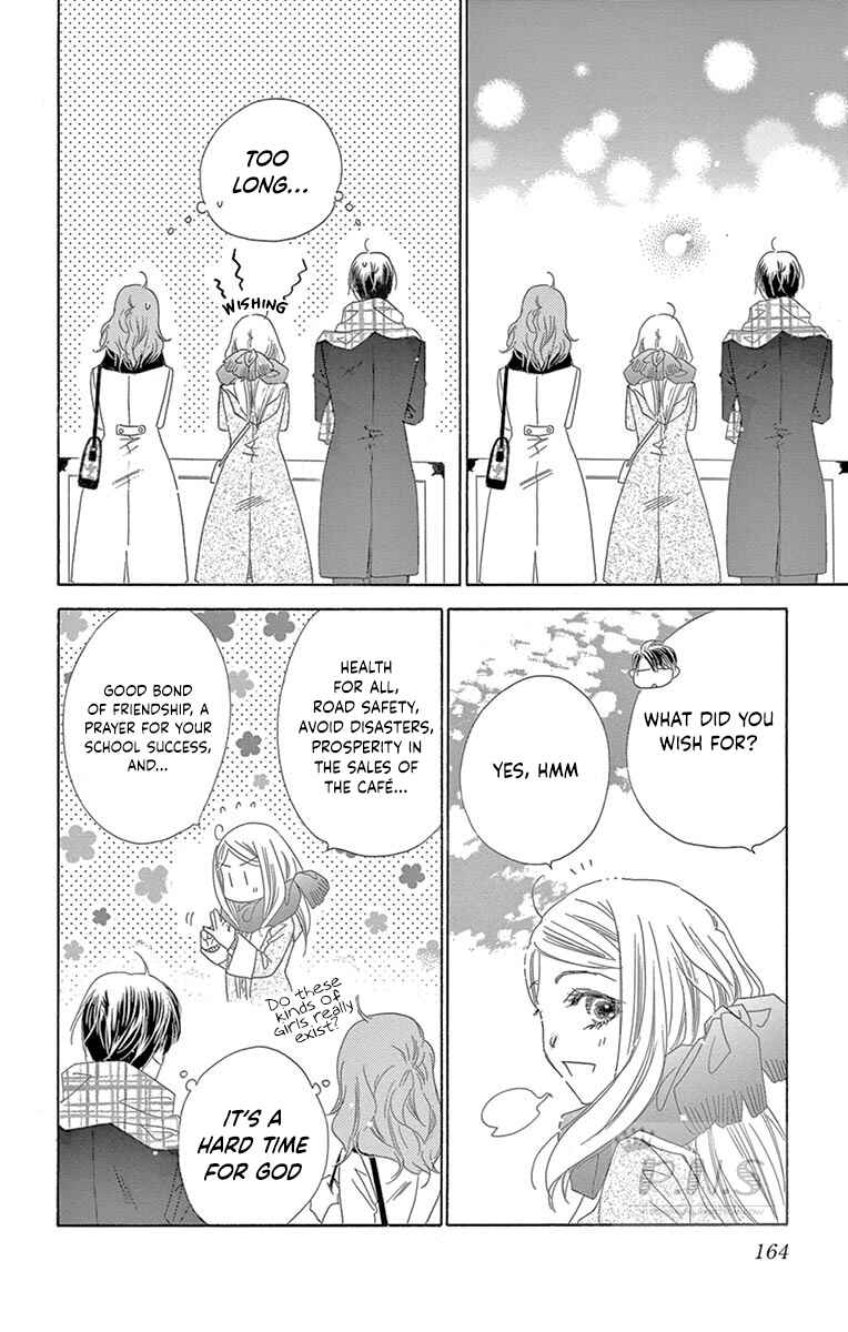 Page 16 Chapter 25 Love Phantom