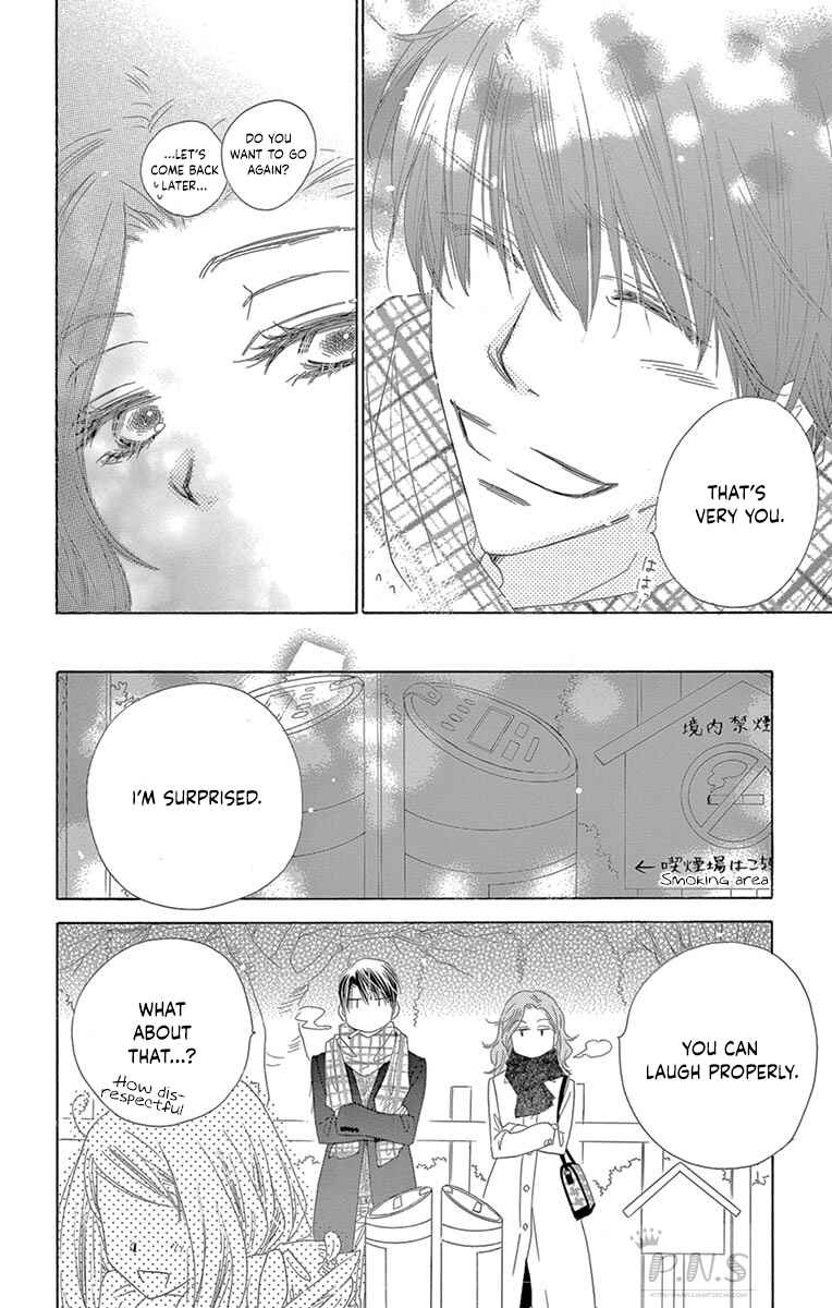 Page 18 Chapter 25 Love Phantom