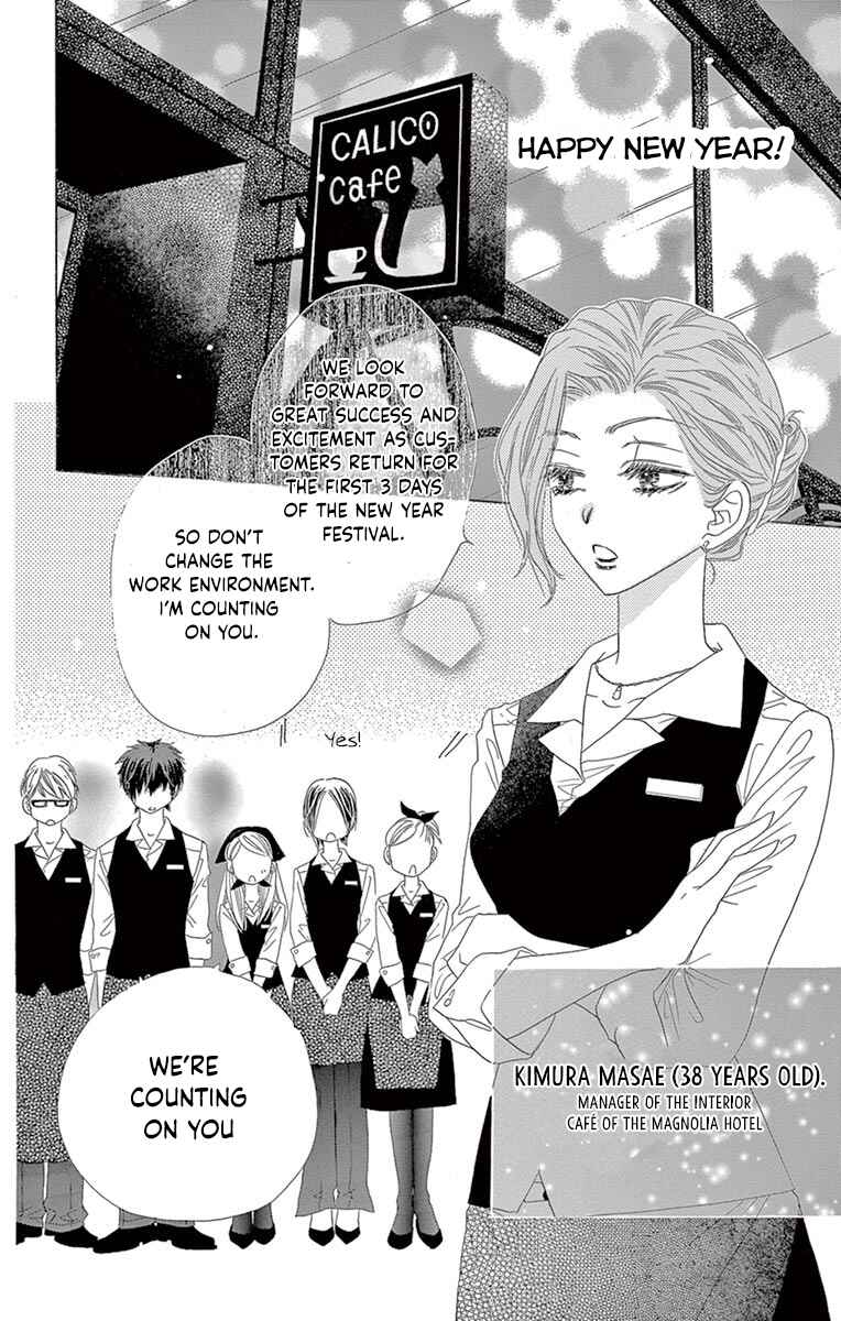 Page 2 Chapter 25 Love Phantom