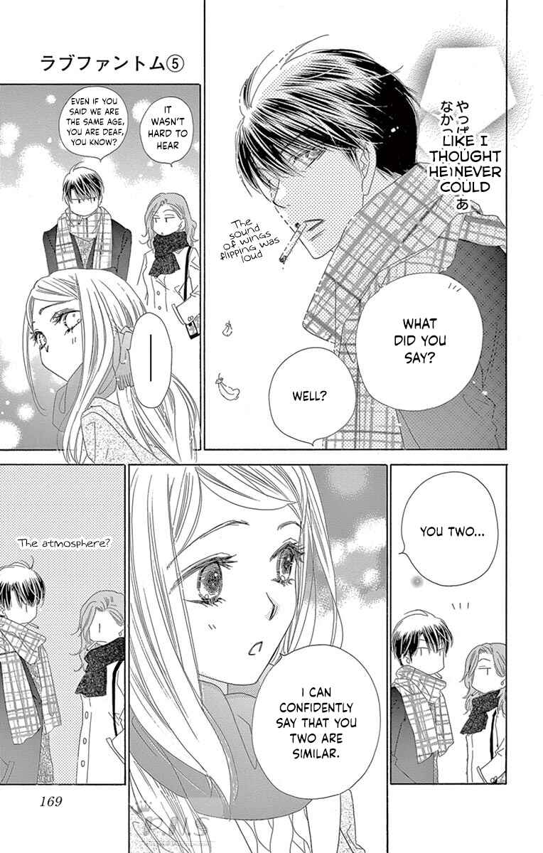 Page 21 Chapter 25 Love Phantom