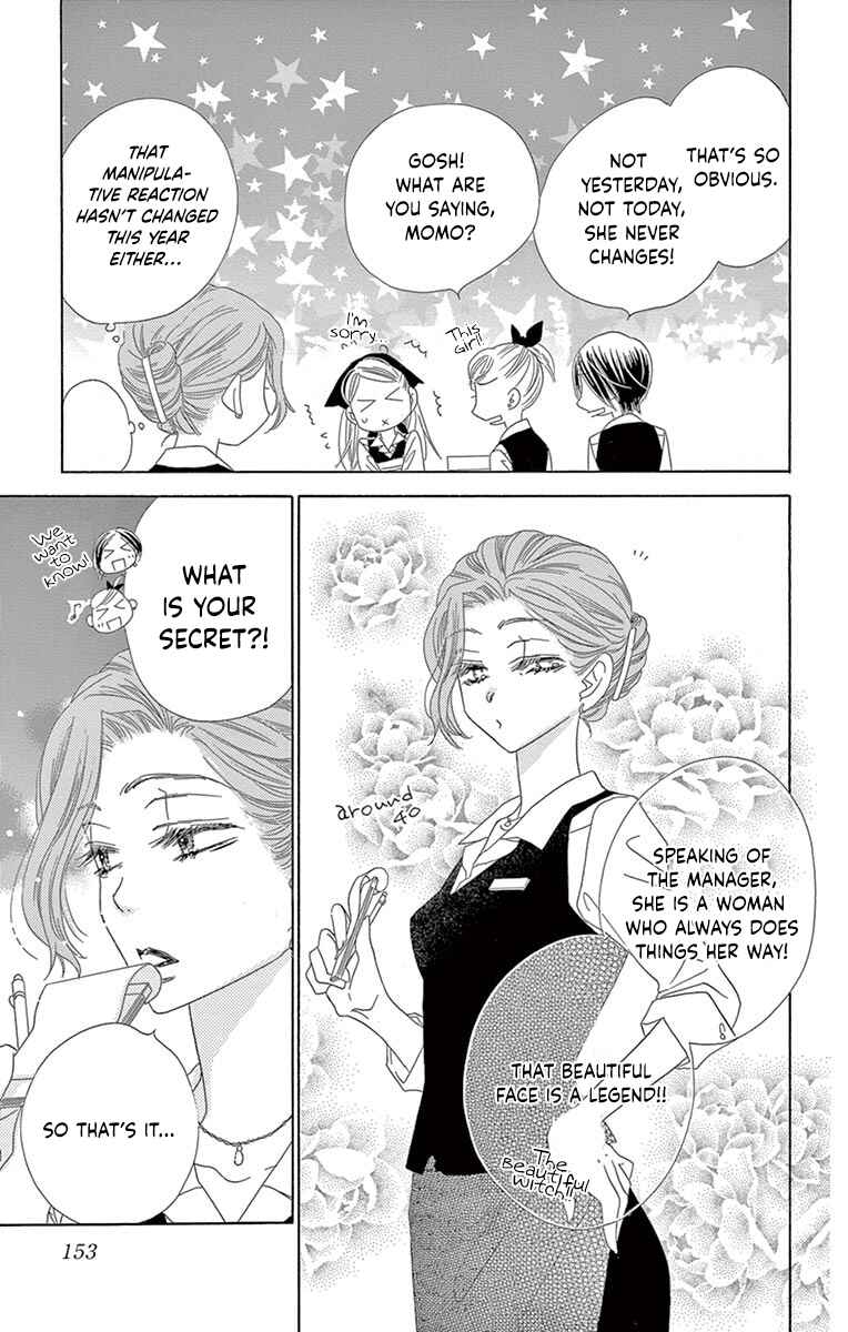 Page 5 Chapter 25 Love Phantom