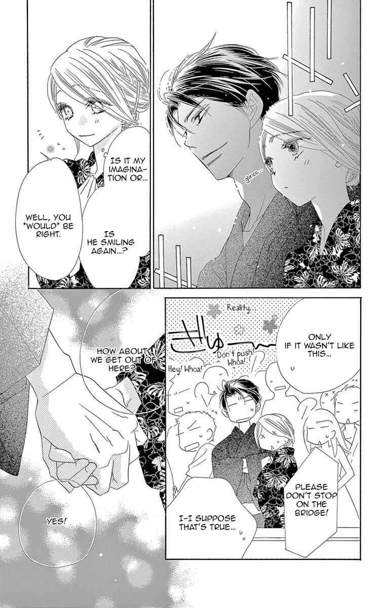 Page 10 Chapter 13 Love Phantom