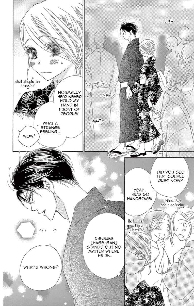 Page 11 Chapter 13 Love Phantom