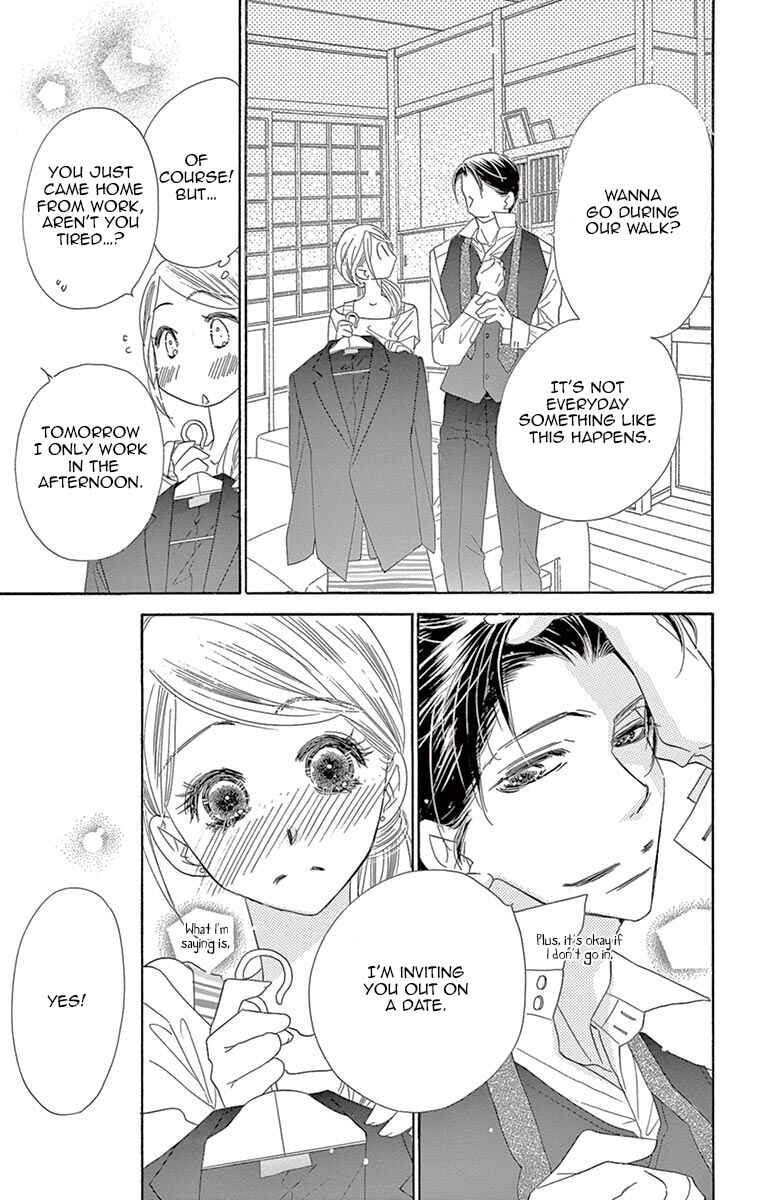 Page 2 Chapter 13 Love Phantom