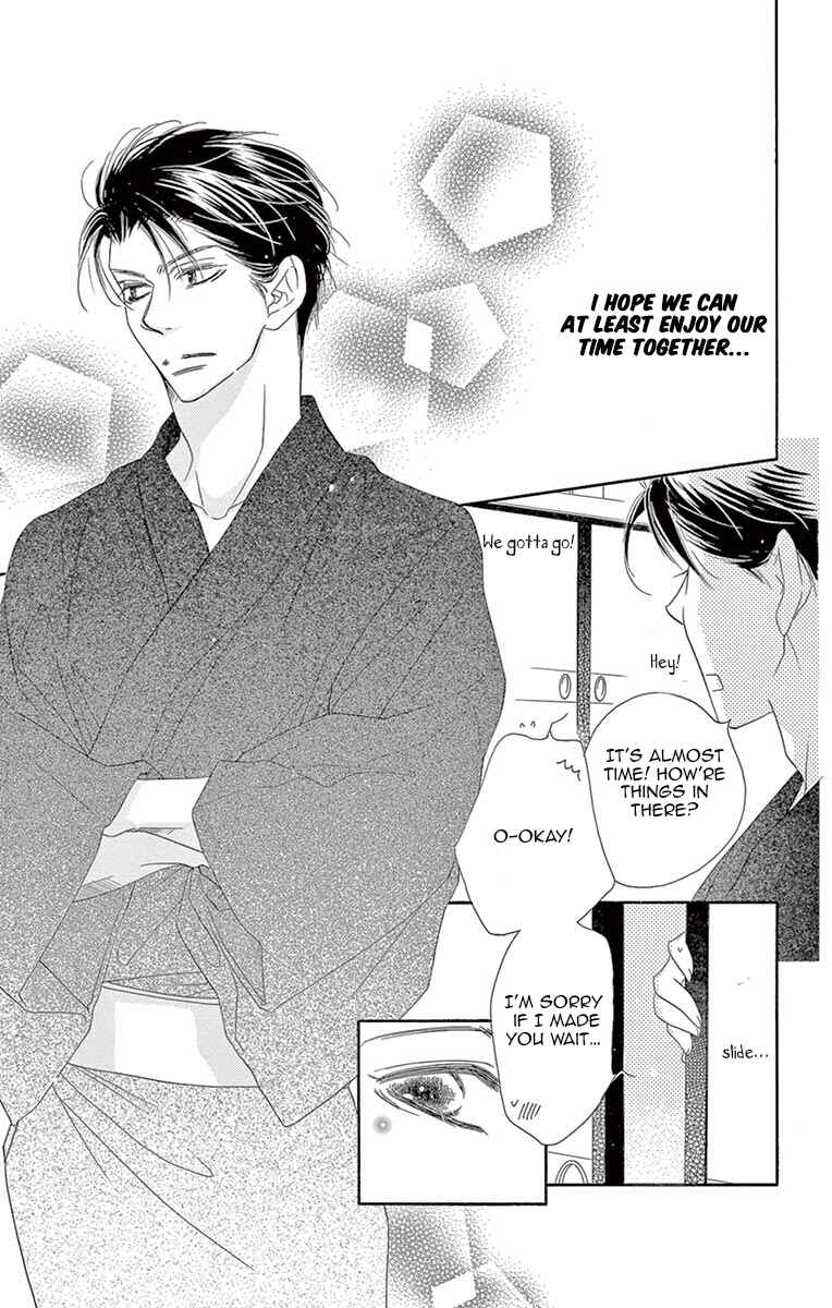 Page 6 Chapter 13 Love Phantom