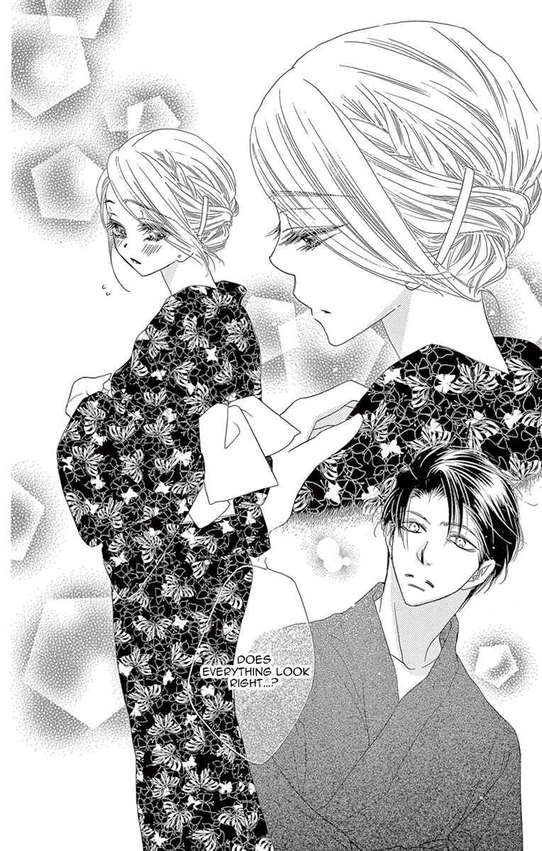Page 7 Chapter 13 Love Phantom