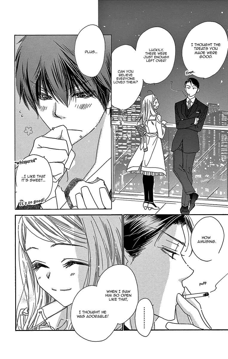 Page 15 Chapter 8 Love Phantom