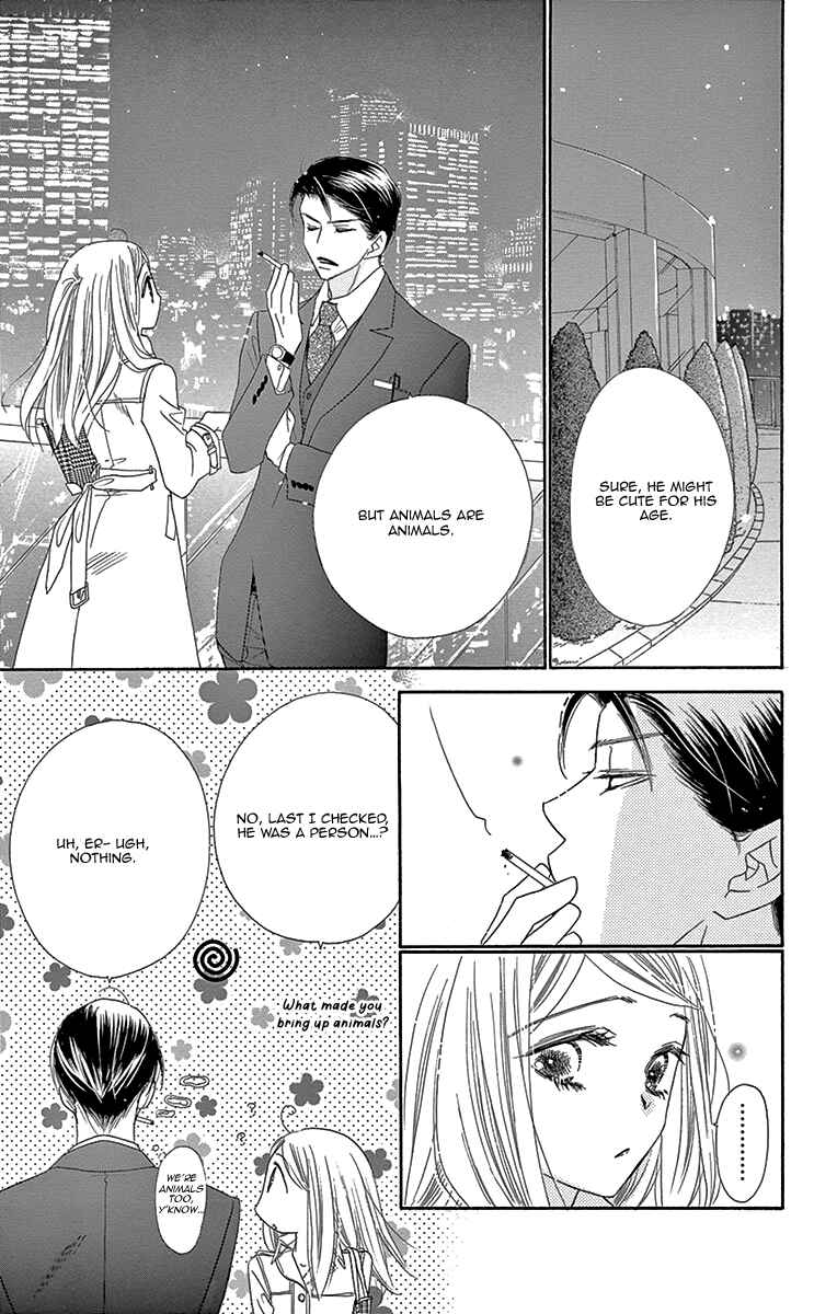 Page 16 Chapter 8 Love Phantom