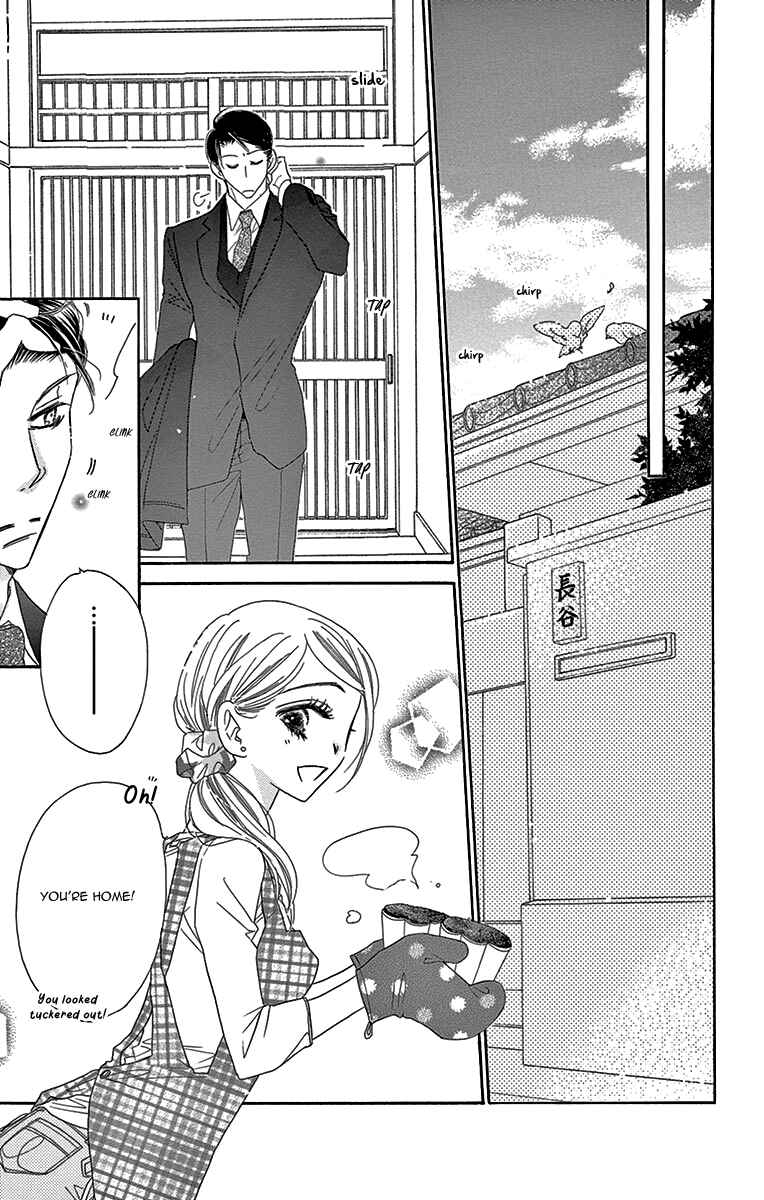 Page 18 Chapter 8 Love Phantom