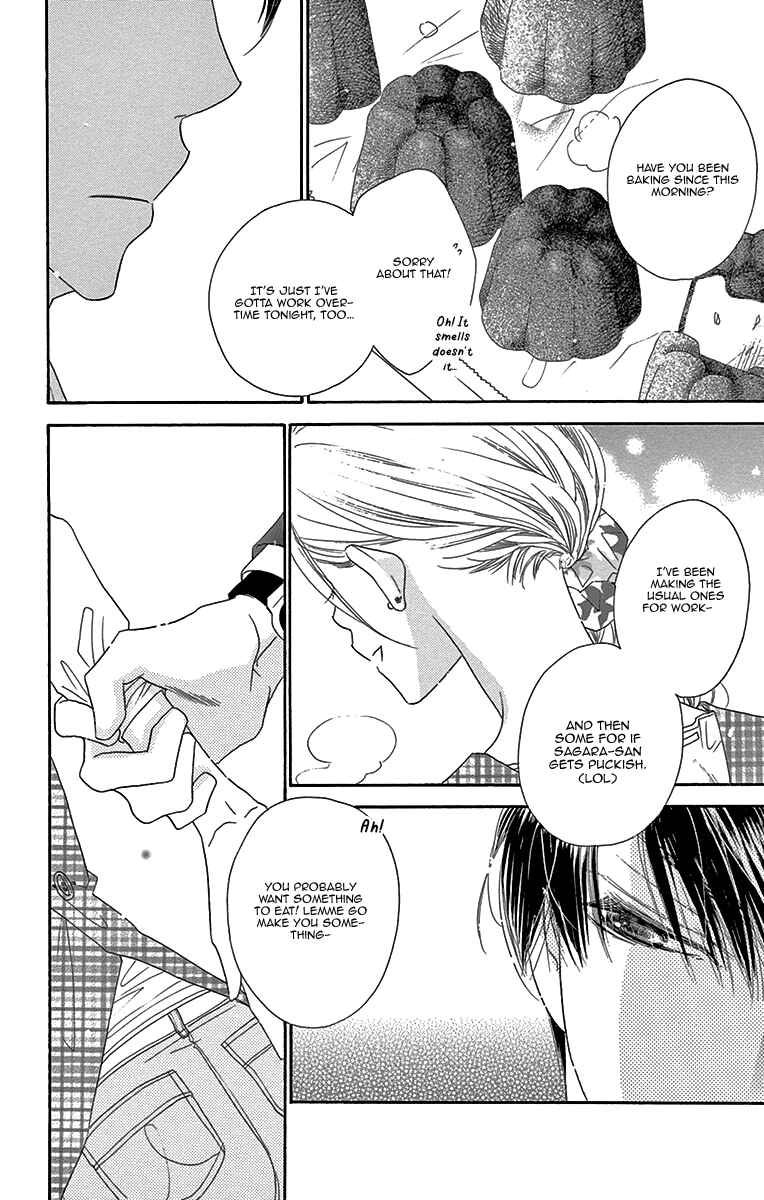 Page 19 Chapter 8 Love Phantom