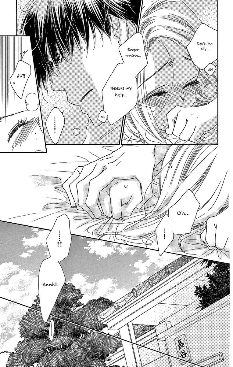 Page 22 Chapter 8 Love Phantom