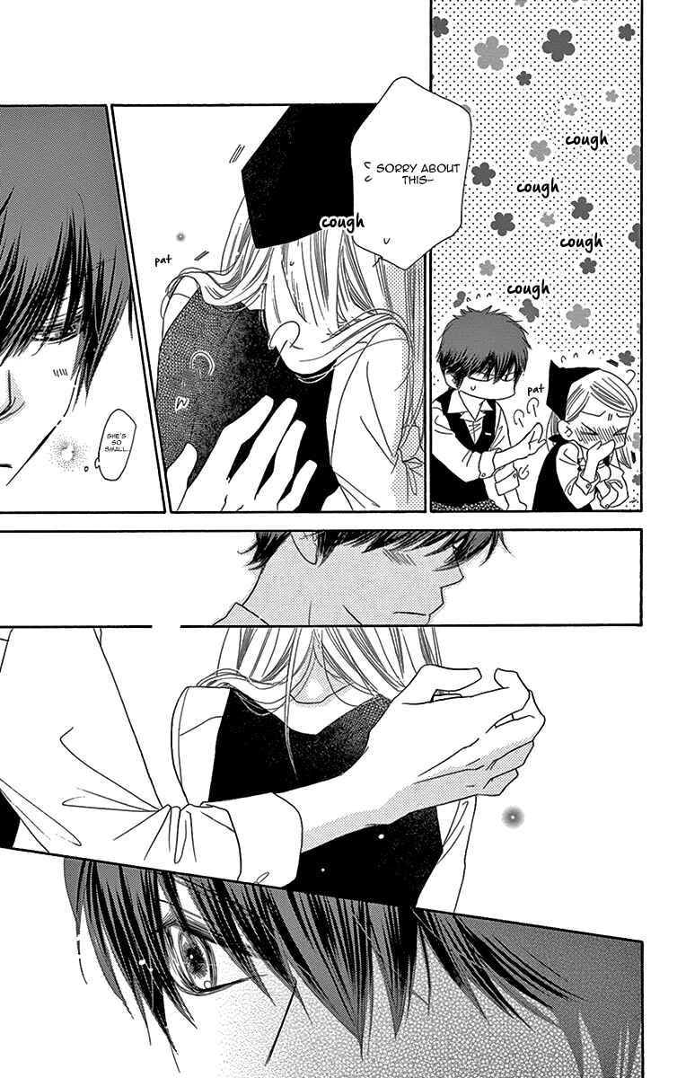 Page 24 Chapter 8 Love Phantom