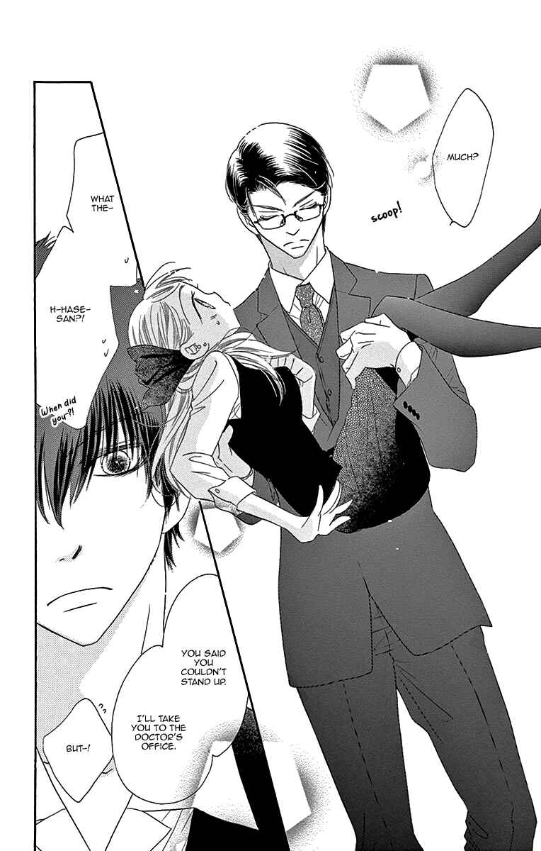 Page 29 Chapter 8 Love Phantom