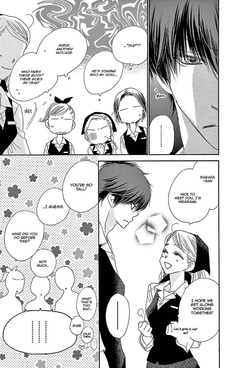 Page 6 Chapter 8 Love Phantom