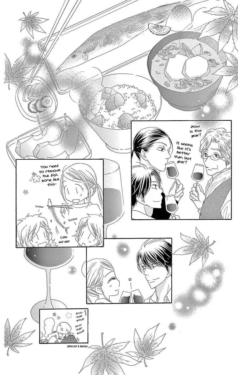 Page 12 Chapter 53.6 Love Phantom