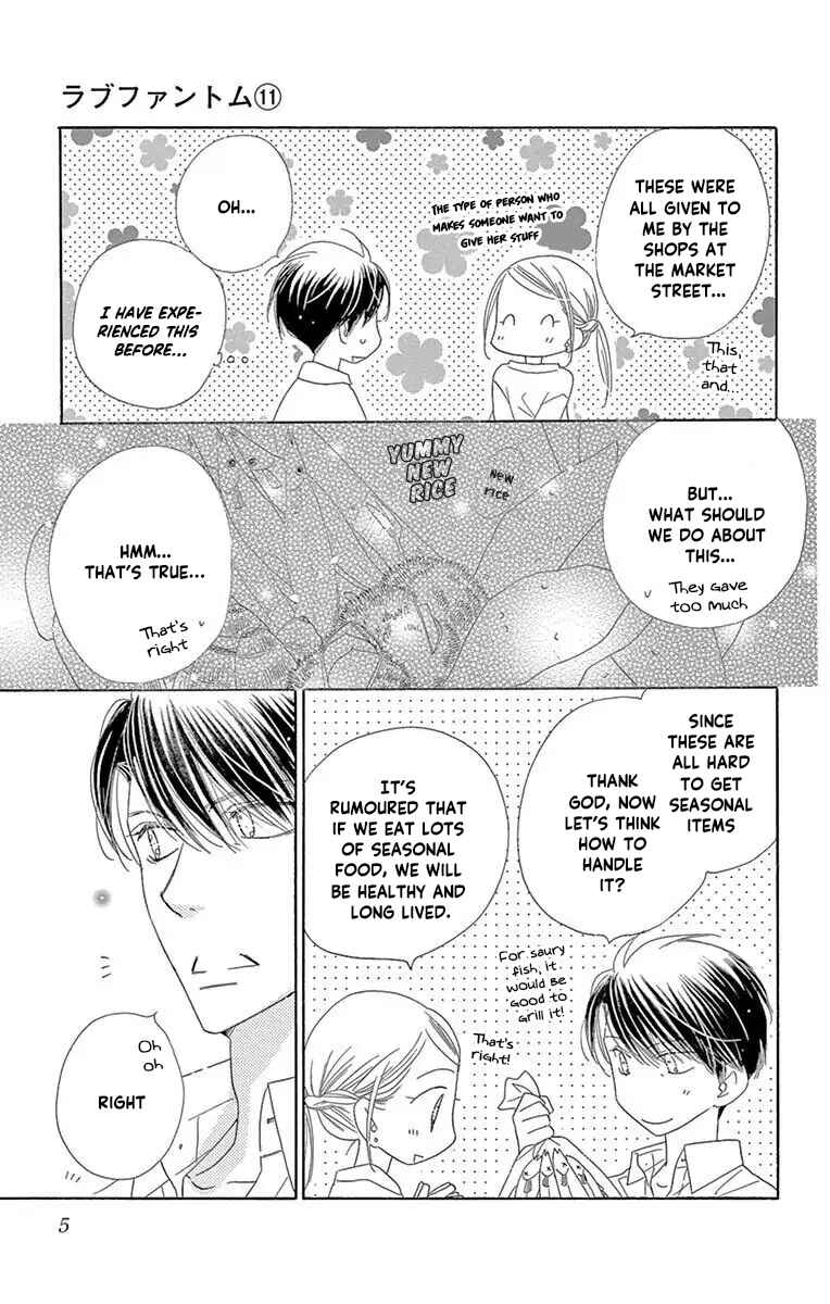 Page 7 Chapter 53.6 Love Phantom
