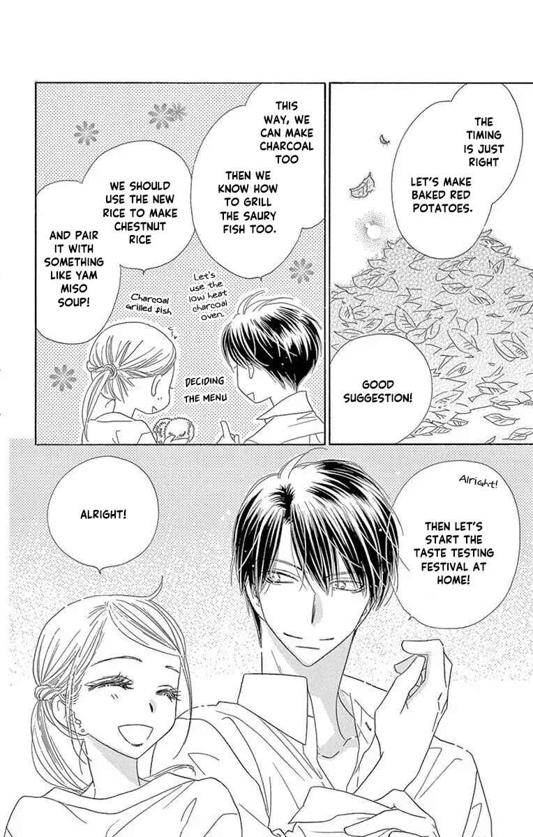 Page 8 Chapter 53.6 Love Phantom