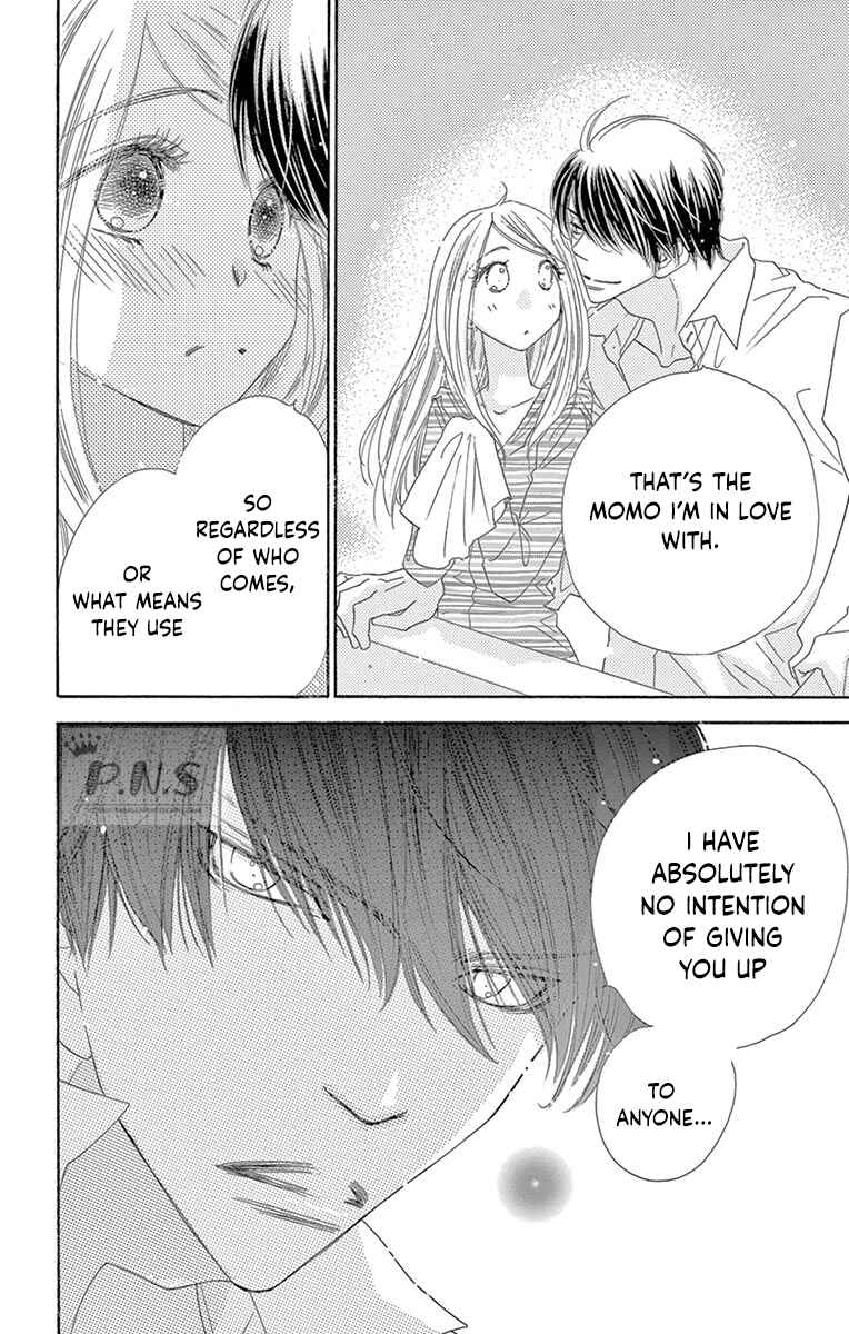 Page 18 Chapter 30 Love Phantom
