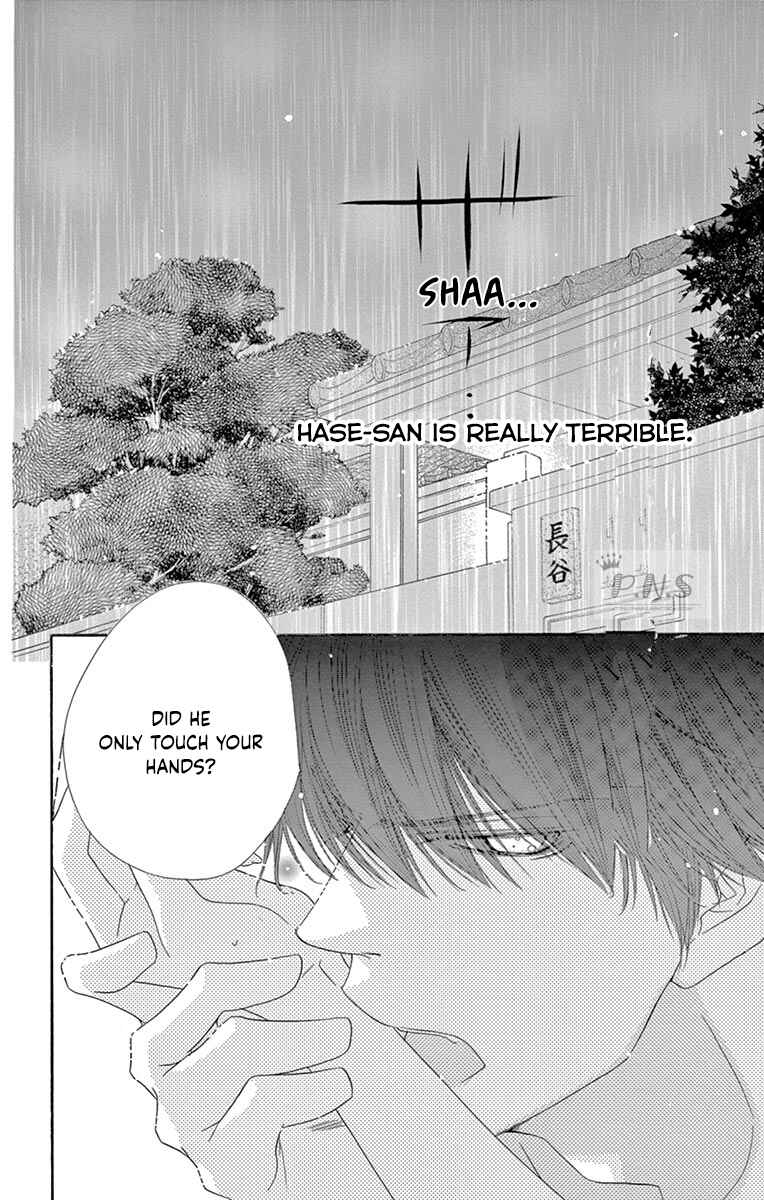 Page 4 Chapter 30 Love Phantom