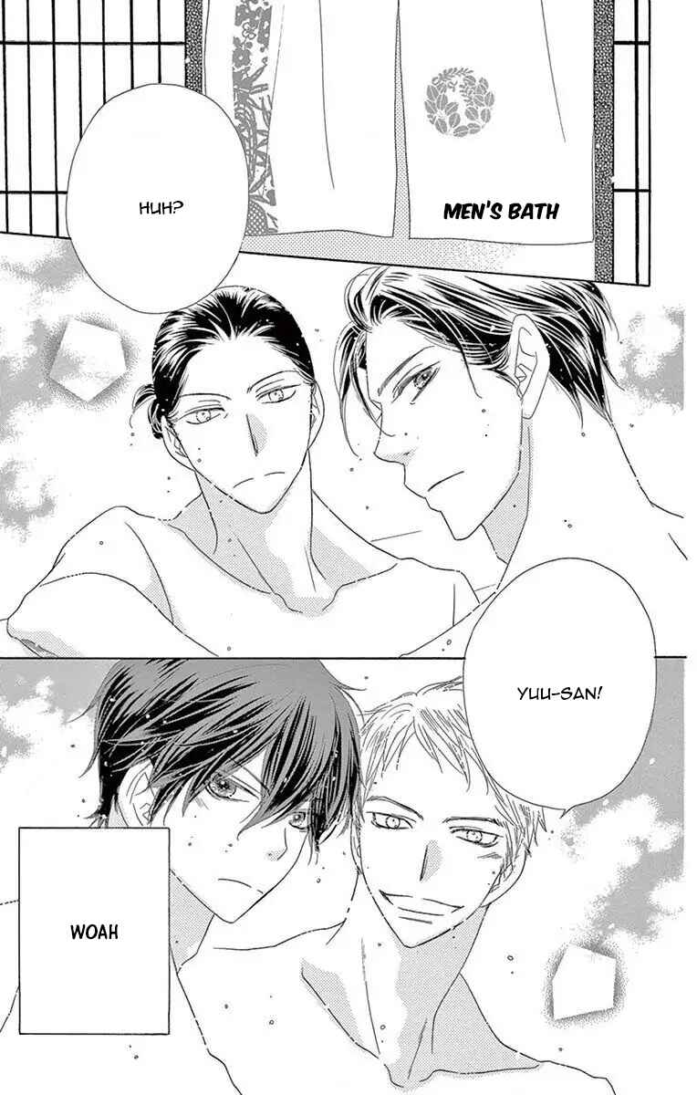 Page 11 Chapter 51 Love Phantom