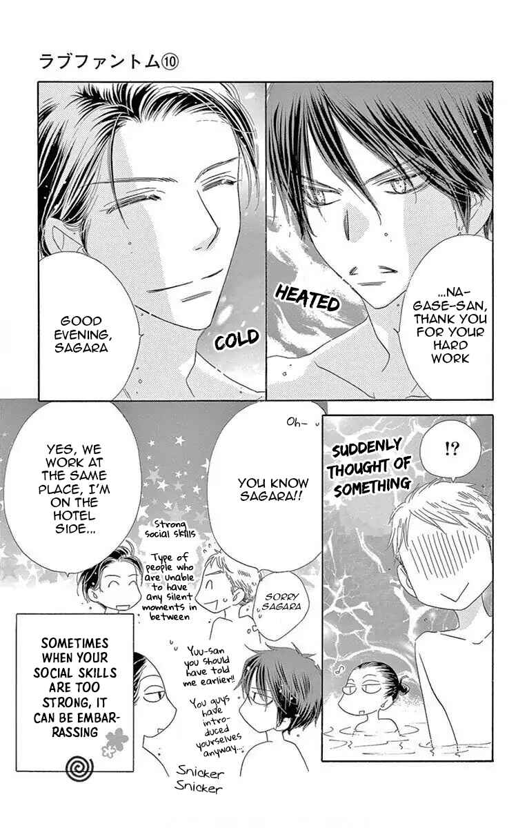 Page 13 Chapter 51 Love Phantom