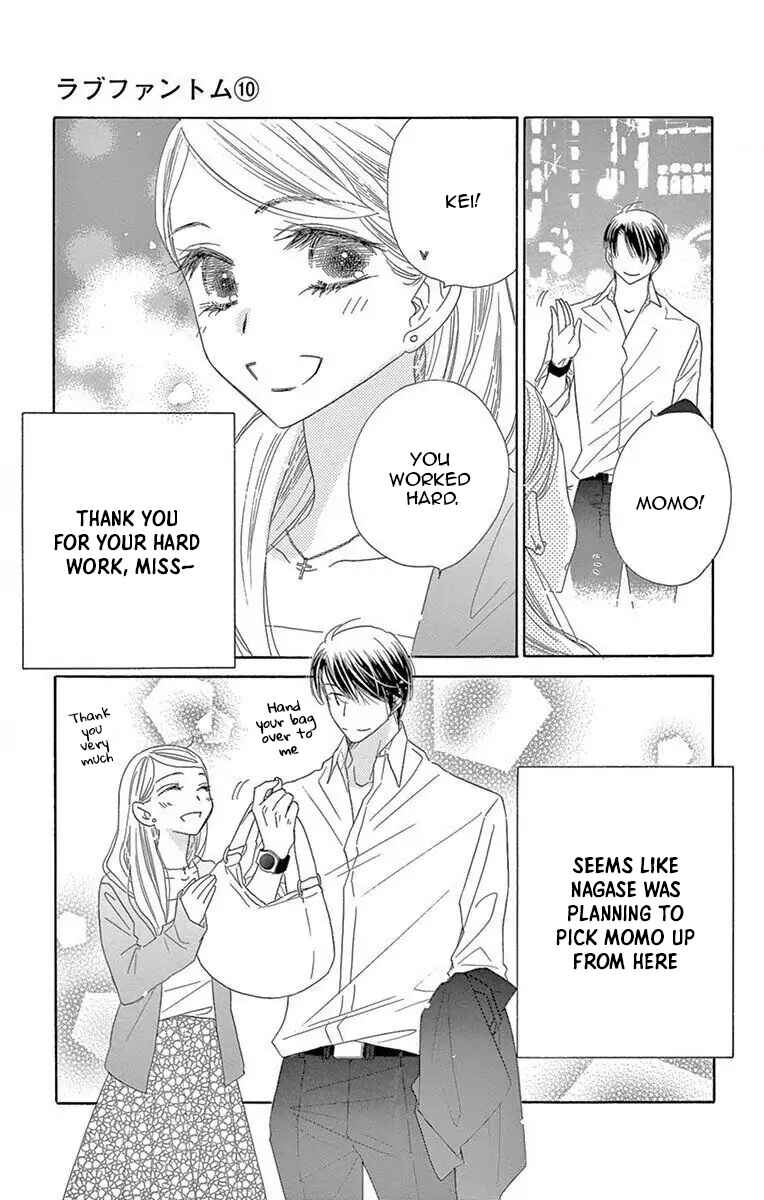 Page 19 Chapter 51 Love Phantom