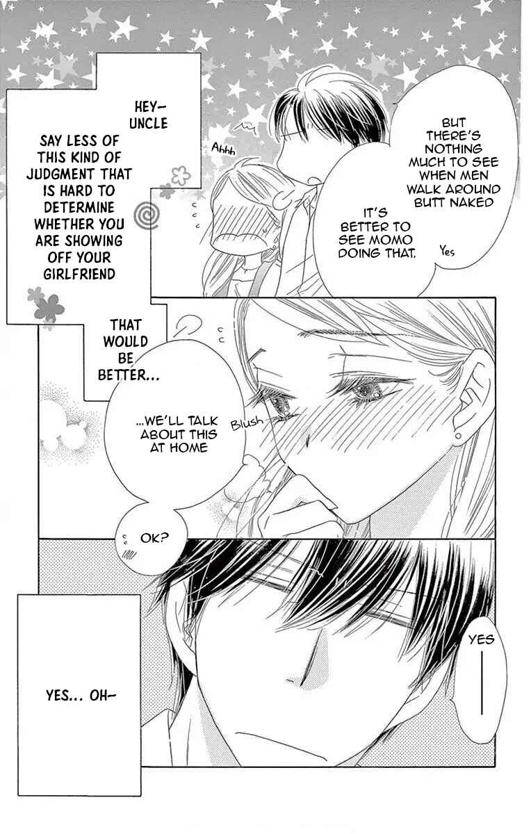 Page 21 Chapter 51 Love Phantom