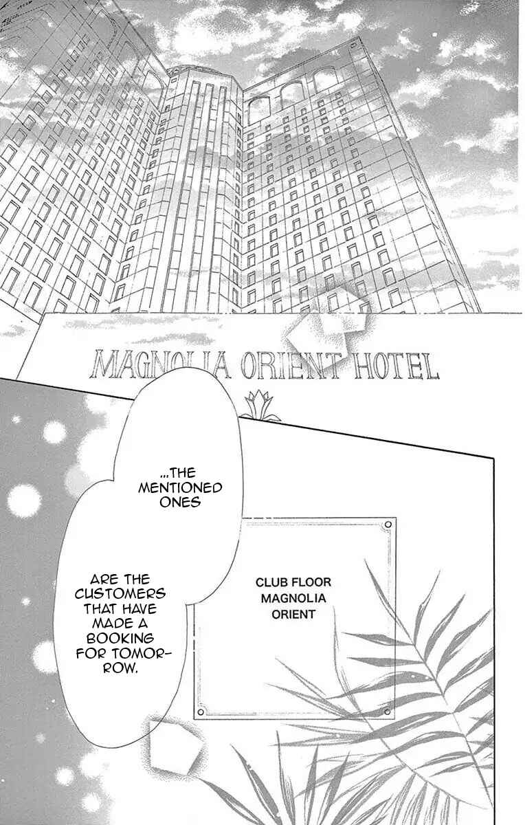 Page 3 Chapter 51 Love Phantom