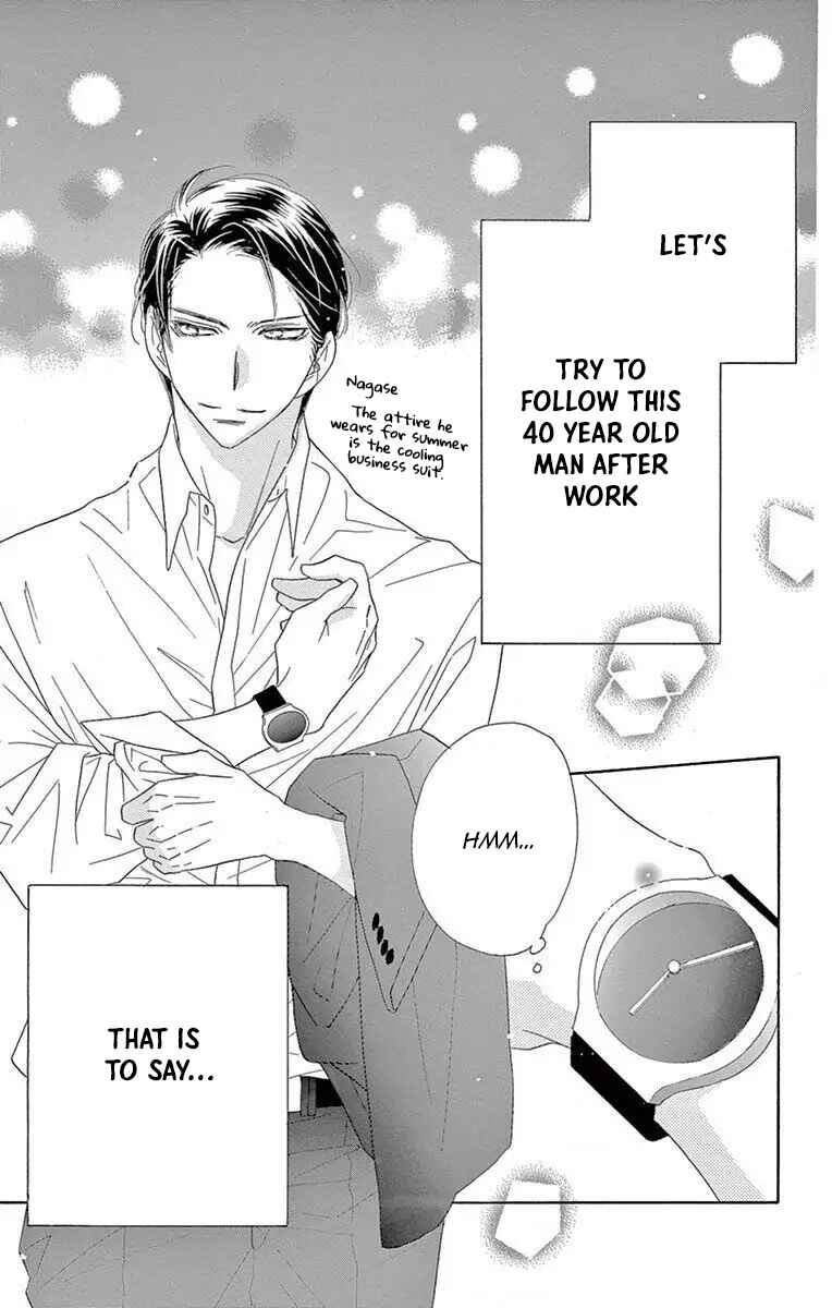 Page 5 Chapter 51 Love Phantom